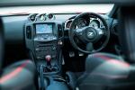 Nissan Fairlady Z 50th Anniversary 2019 года